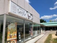 Ｈａｗａｉｉａｎ　Ｒｅｓｏｒｔ　Ｃａｆｅ　Ｌｅｏｌａ