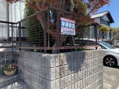 学研　小豆坂教室