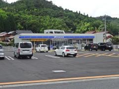 ローソン　米子奈喜良店