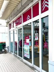 ダイソー　羽生中央店