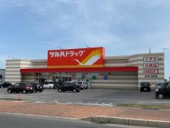 ツルハドラッグ　五所川原店