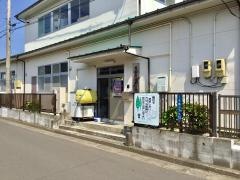 多賀城東幼稚園