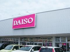 ザ・ダイソー　鶴岡南ＳＣ店