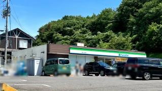 ファミリーマート　福島松川美郷店
