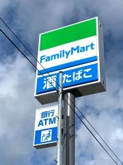 ファミリーマート　福島松川美郷店