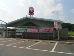 コメリハード＆グリーン　八郷店