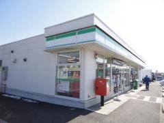 ファミリーマート　上三川インター店
