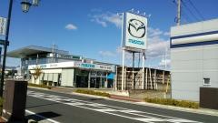 群馬マツダ富岡店