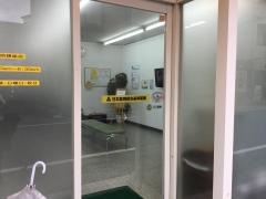 トミオカ薬局銀座店