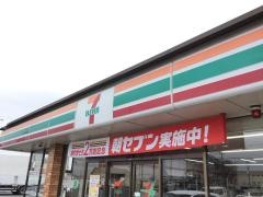 セブンイレブン　熊谷武体西店