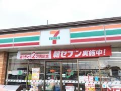 セブンイレブン　熊谷武体西店
