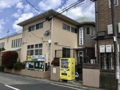 光の子幼稚園