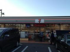 セブンイレブン　柏松葉町店