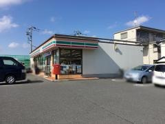 セブンイレブン　流山セントラルパーク店