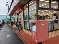 セブンイレブン　流山セントラルパーク店
