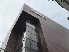 多摩信用金庫小金井支店