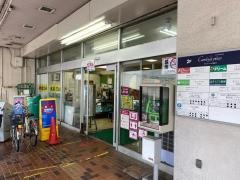 ピーコックストア高島平店