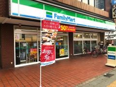 ファミリーマート　北綾瀬駅前店