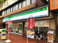 ファミリーマート　北綾瀬駅前店