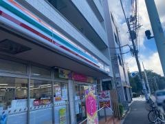 セブンイレブン　駒場大橋店