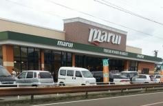 スーパーマルイ巻店