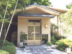 滝元館遊季の里
