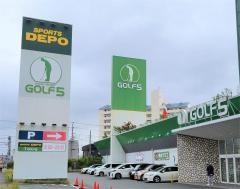 ゴルフ５　沼津店