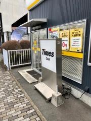タイムズカーレンタル新富士駅前店