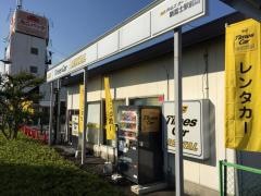 タイムズカーレンタル新富士駅前店