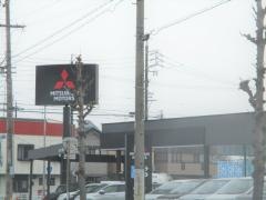 西尾張三菱自動車販売一宮末広店