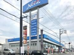 ネッツトヨタ滋賀守山店