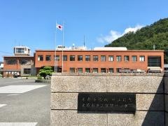 米原市役所・近江庁舎
