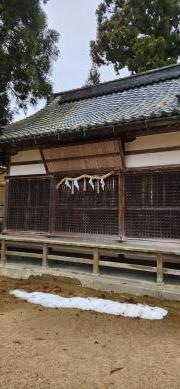 荒神山神社