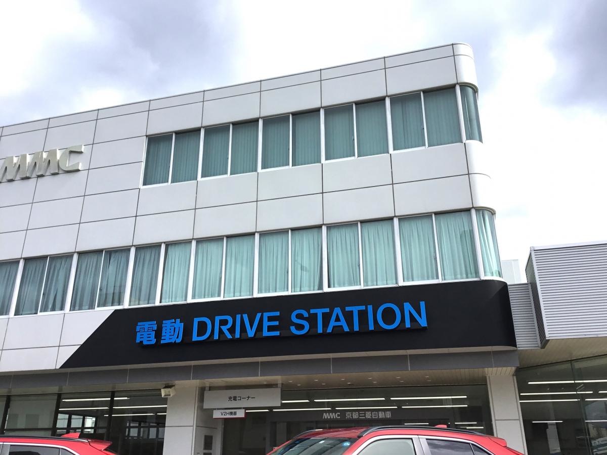 国道1号線沿いに有ります。