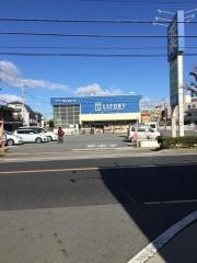 ライフォート西明石店