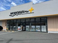 ワークマン　小野店