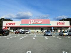オークワ白浜堅田店