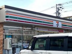 セブンイレブン　福岡長丘3丁目店