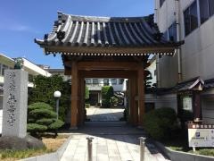 無量寺