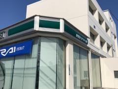 鹿児島トヨペット南栄店