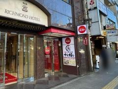 ガスト　目白駅前店