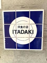 ＩＴＡＤＡＫＩ