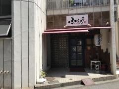 ちょいのみ・ふくろう