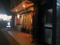 食空間粋