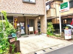 珈琲屋いちりん