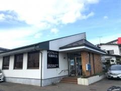 米内歯科医院