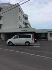 札幌緑誠病院