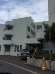 札幌緑誠病院