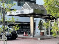 東京足立病院