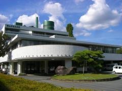 輝山会記念病院